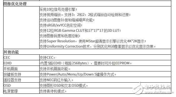 102705hoqno4iqrf8wp94f.jpg