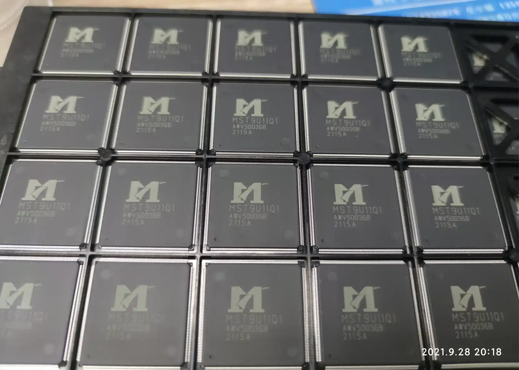 传承玲珑精神 一切只是开始